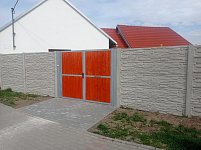 Warum den Drahtzaun der Vergangenheit hinter sich lassen und stattdessen einen Betonzaun wählen?